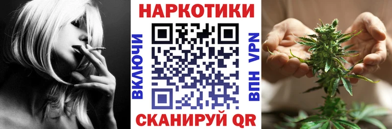 Наркошоп купить Героин  МАРИХУАНА  Мефедрон  Гашиш  COCAIN  Питкяранта