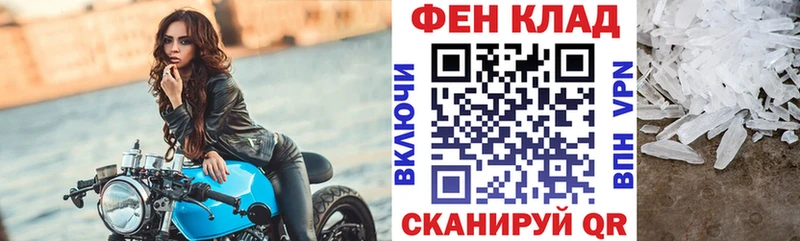 Amphetamine 97% Питкяранта