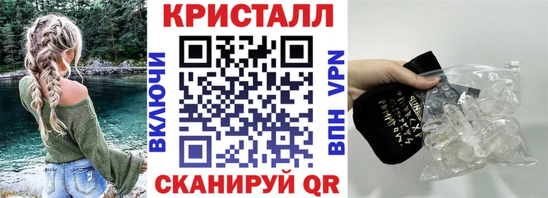 Купить закладки  Питкяранта  Амфетамин Premium 