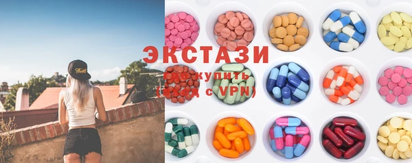 гашиш Вяземский