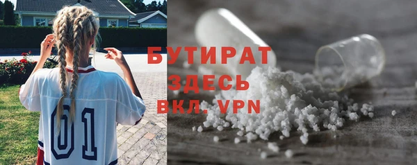 круглые Вязники