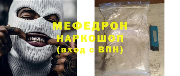 круглые Вязники