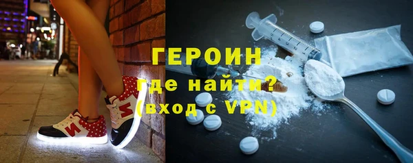 круглые Вязники