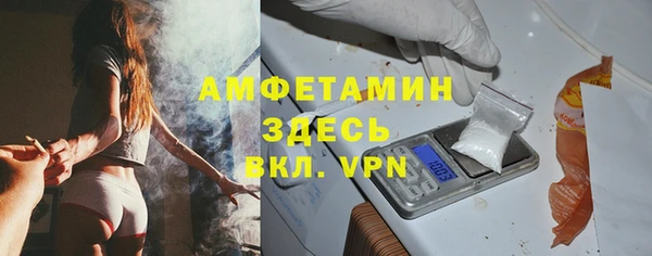 круглые Вязники
