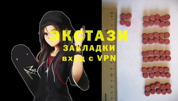 круглые Вязники