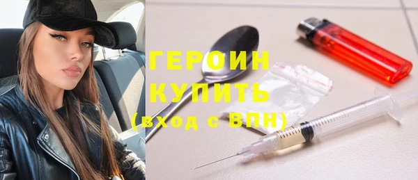 круглые Вязники
