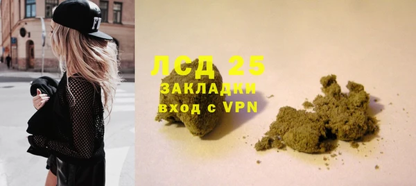 круглые Вязники