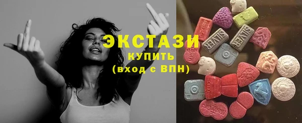 круглые Вязники