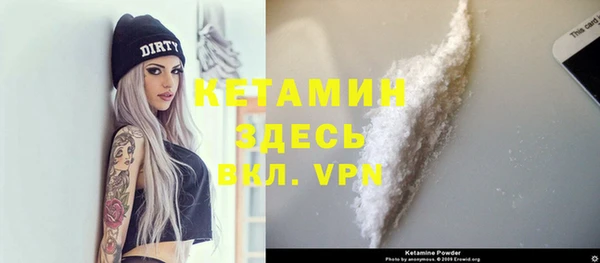 гашиш Вяземский