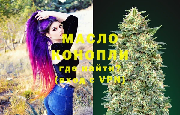 гашиш Вяземский