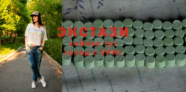 гашиш Вяземский