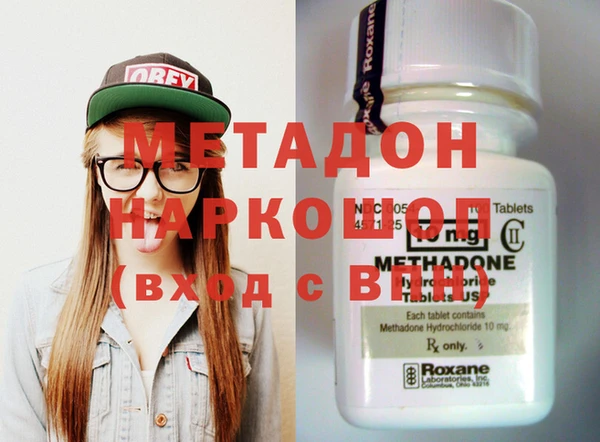 круглые Вязники
