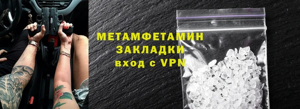 круглые Вязники