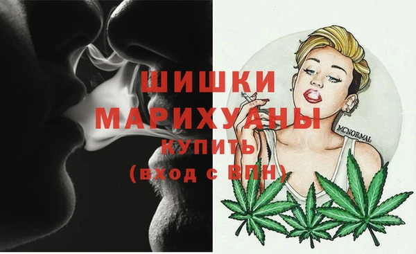 гашиш Вяземский