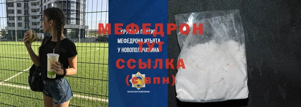 шишки Вязьма