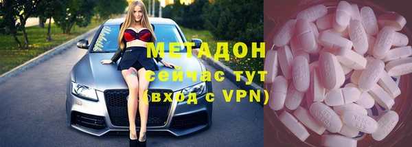 круглые Вязники