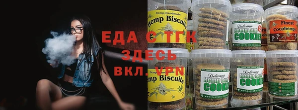 круглые Вязники