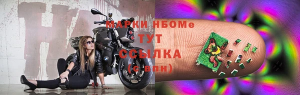 гашиш Вяземский