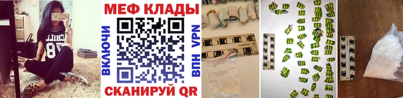 МЯУ-МЯУ мука  Купить где  Питкяранта 