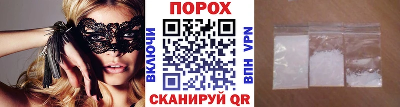 Первитин мет  Купить  Питкяранта 