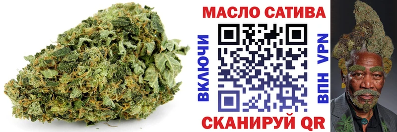 Дистиллят ТГК Wax  Купить где  Питкяранта 